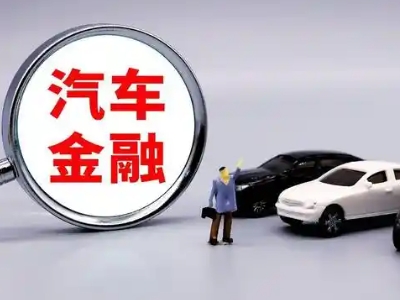 威远押车贷款不是本人可以么?