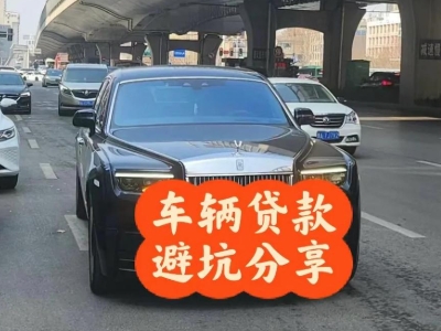 威远汽车抵押贷款中押本不押车贷款需要什么材料?