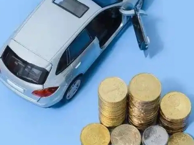 威远车辆抵押贷款的产品对比和选择解析