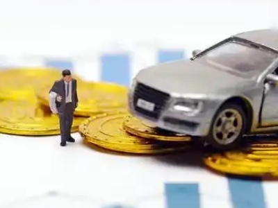 威远车辆抵押贷款的三种常见贷款方式,你了解多少?