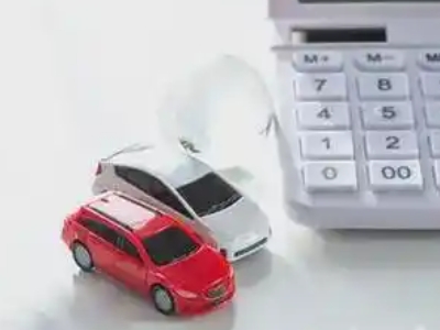 威远汽车抵押贷款应该考虑的因素有哪些?